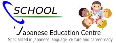 C-School Image